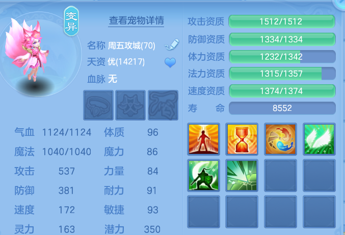 企业微信截图_17918048375223.png