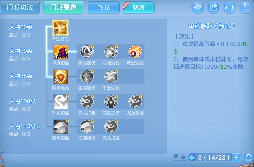企业微信截图_17918048725583.png