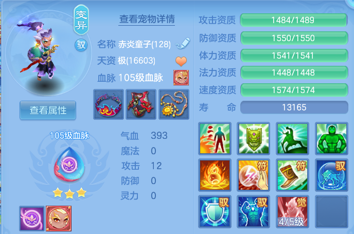 企业微信截图_1791797519806.png