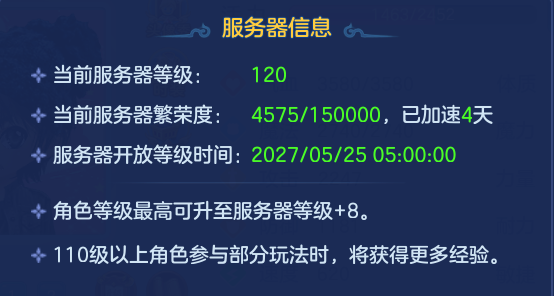 企业微信截图_1791797769288.png