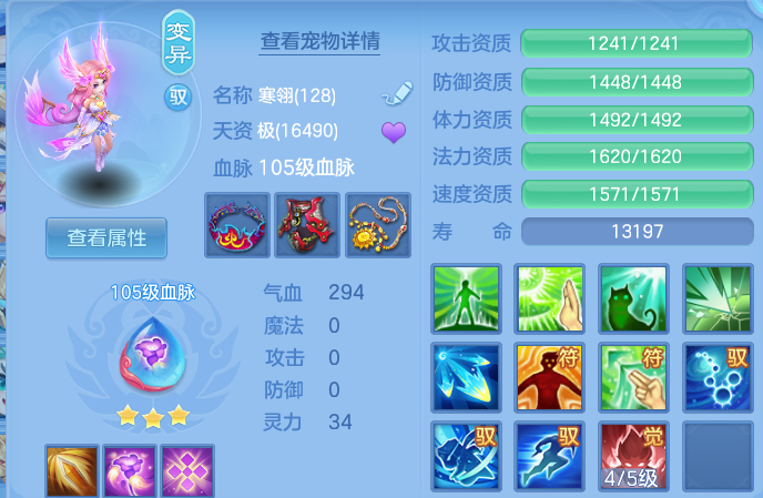 企业微信截图_17917974914399.png