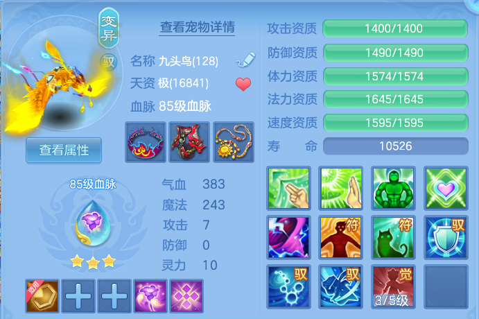 企业微信截图_17917975035202.png