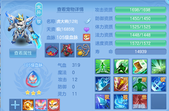 企业微信截图_17917974874730.png