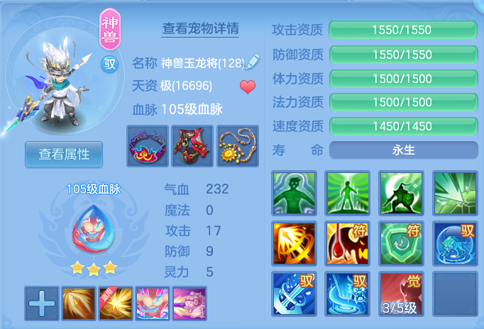 企业微信截图_17917974792181.png
