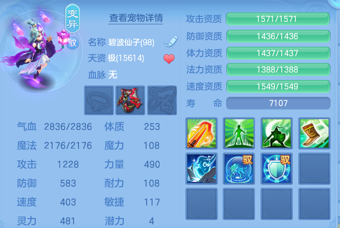 企业微信截图_1791797695516.png