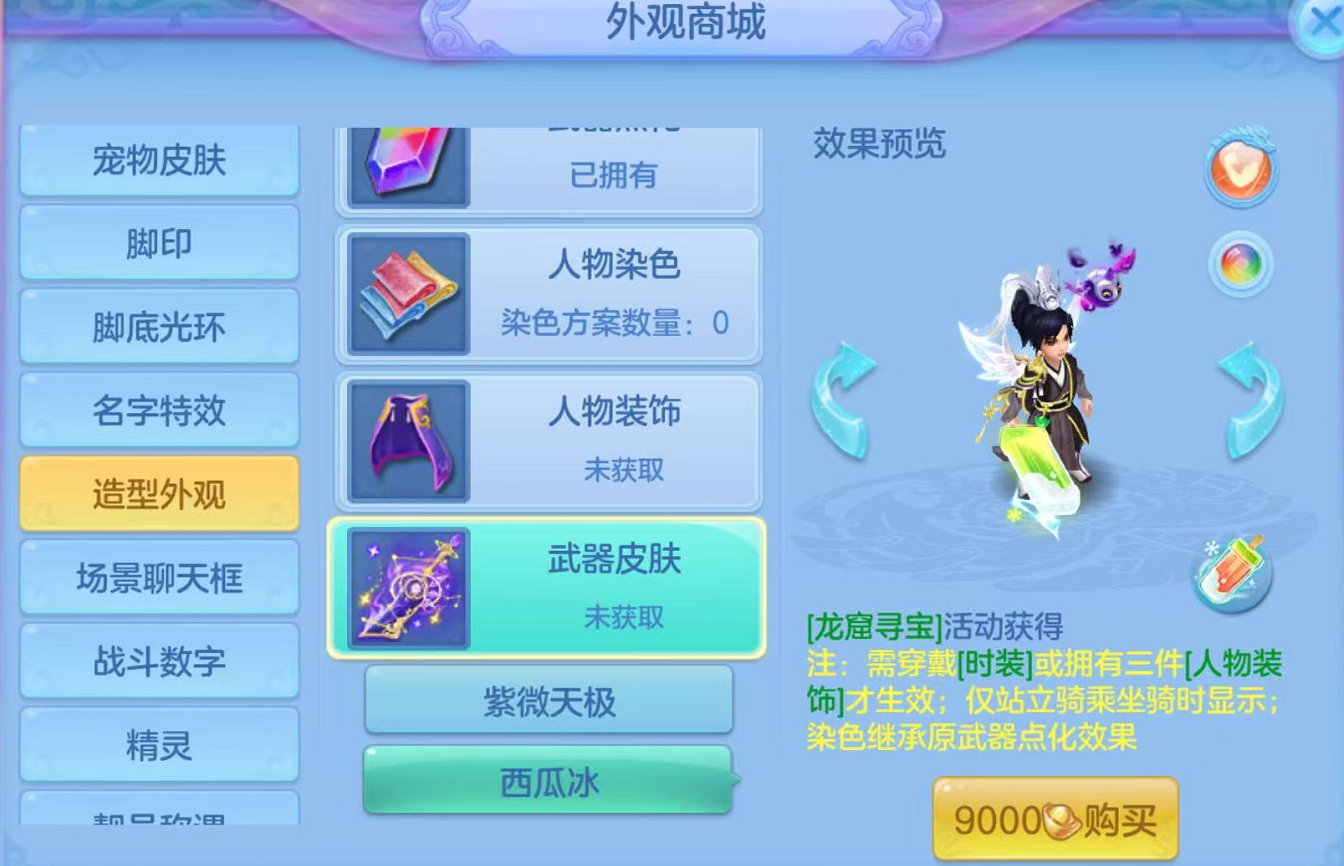 企业微信截图_1791798636387.png