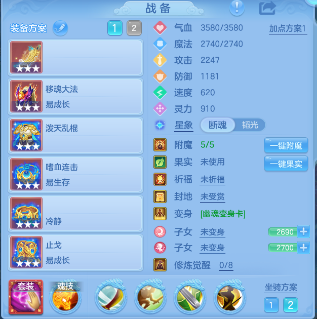 企业微信截图_17917973805113.png