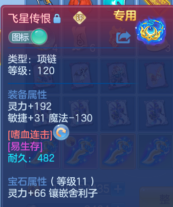 企业微信截图_17917974516505.png