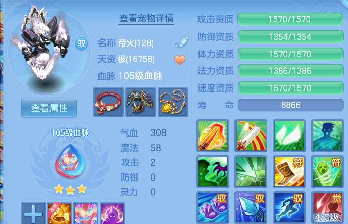 企业微信截图_17917975086200.png