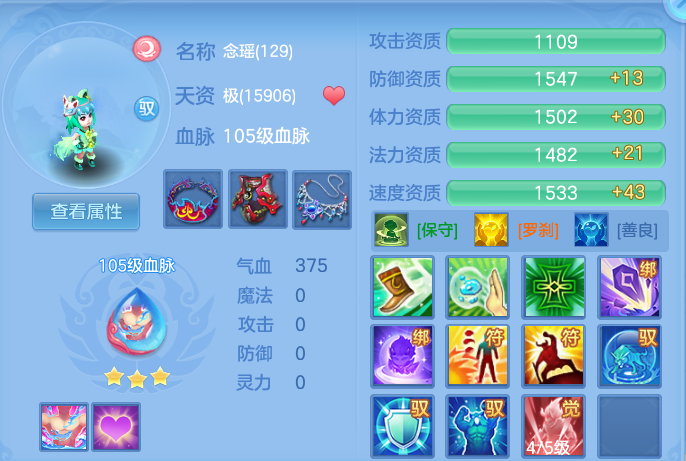 企业微信截图_17917977117289.png