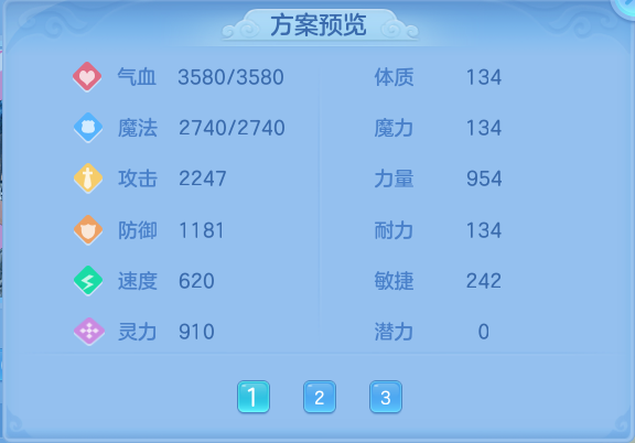 企业微信截图_17917977305732.png