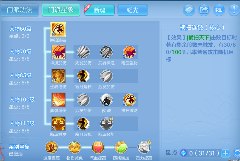 企业微信截图_17917977395277.png