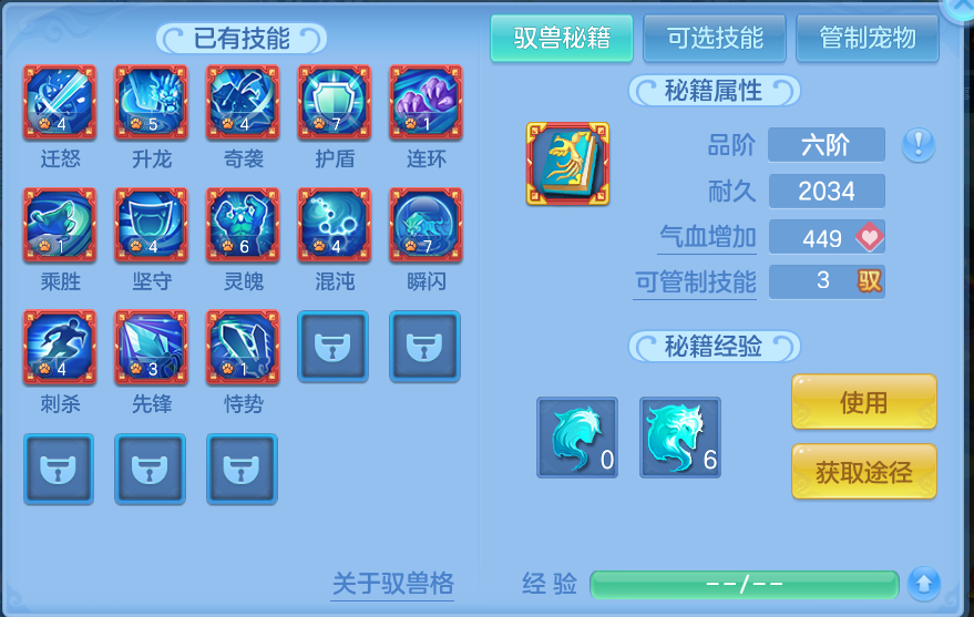 企业微信截图_17917977507533.png