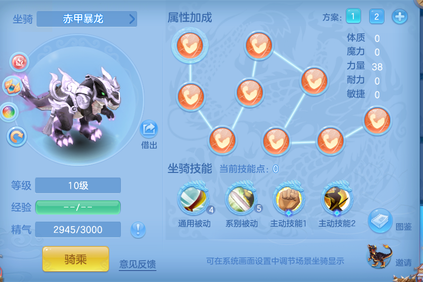 企业微信截图_17917978022560.png