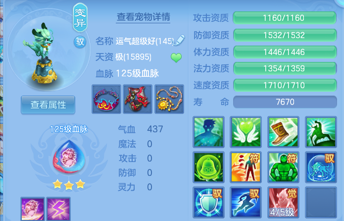 企业微信截图_1791798432227.png