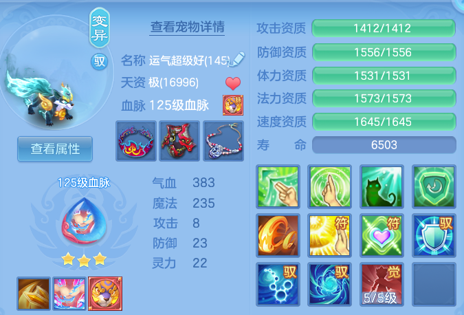 企业微信截图_1791798420436.png
