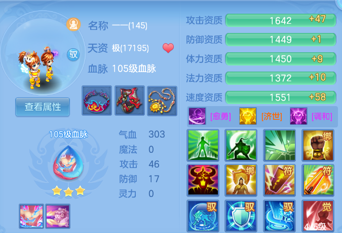 企业微信截图_1791798537984.png
