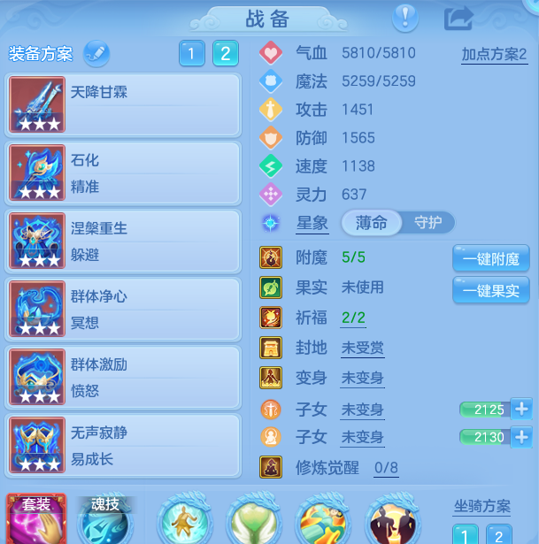 企业微信截图_17917982429729.png