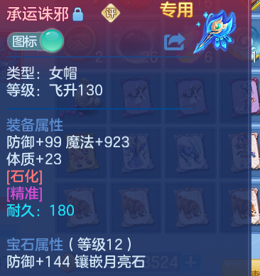 企业微信截图_17917982559725.png