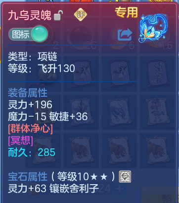 企业微信截图_17917982893963.png