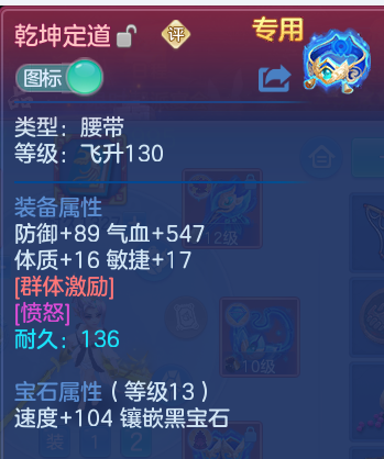 企业微信截图_17917982938434.png