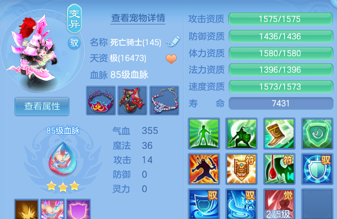 企业微信截图_17917984801767.png