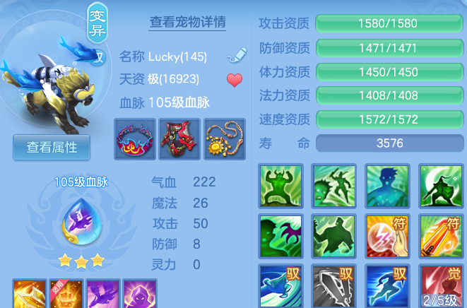 企业微信截图_17917984768017.png