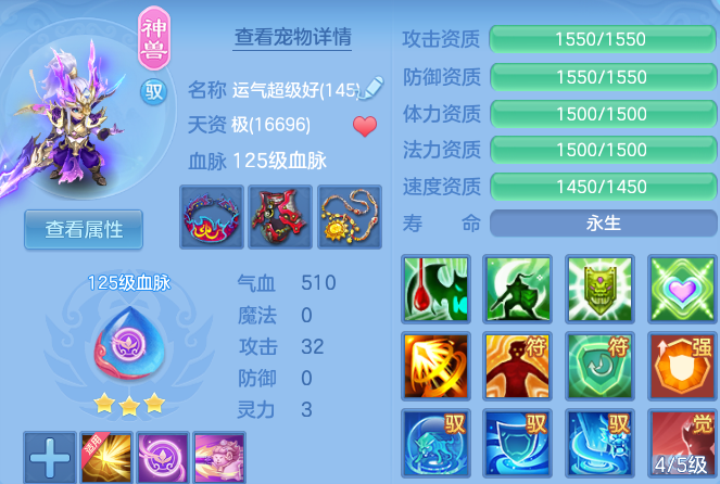 企业微信截图_17917983932711.png
