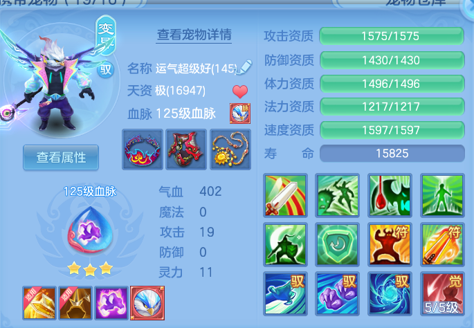企业微信截图_17917984162933.png