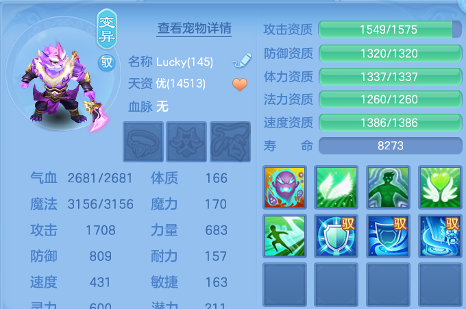企业微信截图_17917984898770.png