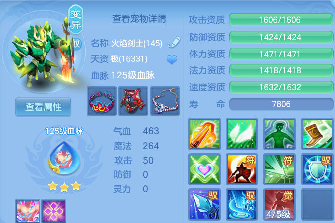 企业微信截图_17917984938558.png