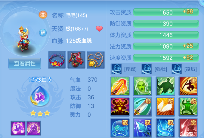 企业微信截图_17917985331667.png
