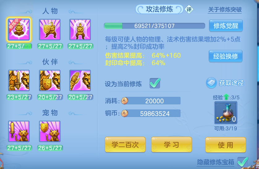 企业微信截图_17917985643093.png