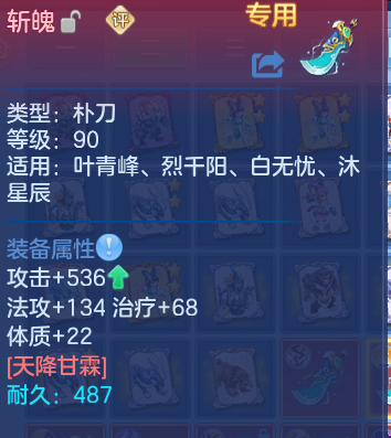 企业微信截图_17917994125318.png