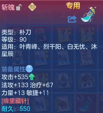 企业微信截图_17917994167534.png