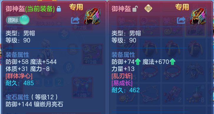 企业微信截图_17917994252187.png