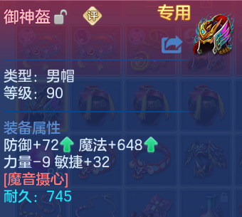 企业微信截图_17917994324807.png