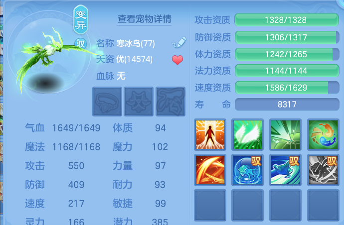 企业微信截图_17917998831580.png