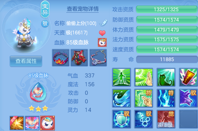 企业微信截图_17917998732864.png