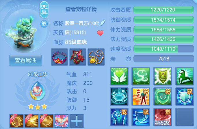 企业微信截图_17917998442806.png