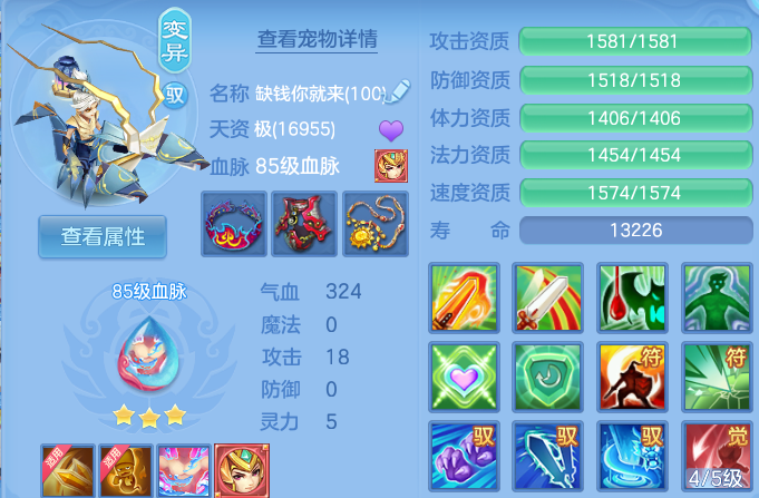 企业微信截图_17917998228821.png
