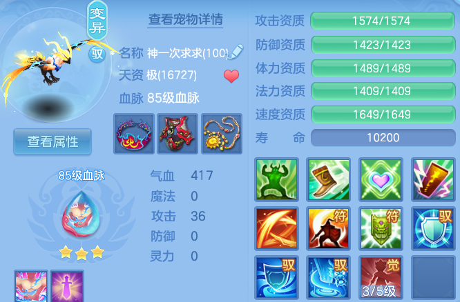 企业微信截图_17917998353951.png