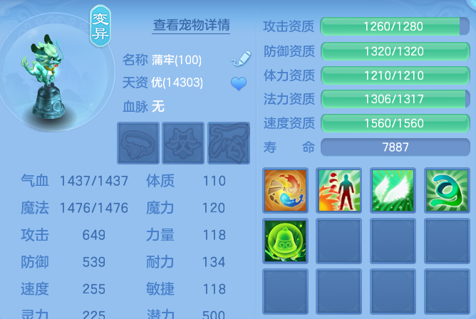 企业微信截图_17917998929541.png