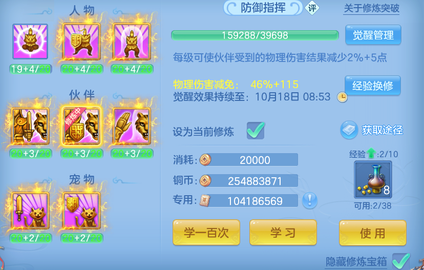 企业微信截图_17917999334440.png
