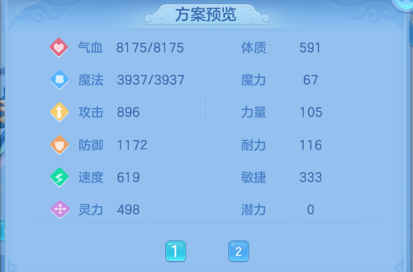 企业微信截图_17917999222365.png
