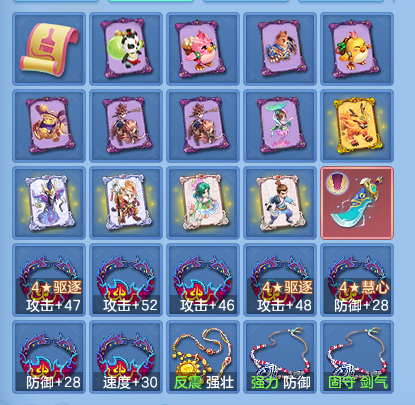 企业微信截图_17917999743787.png