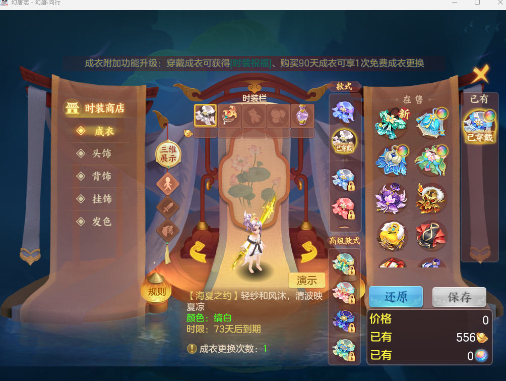0d218e8b-1a60-4c24-af9d-1bf9a16b46eb.png
