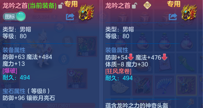 企业微信截图_1791800117996.png