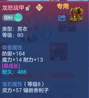 企业微信截图_17918001212103.png