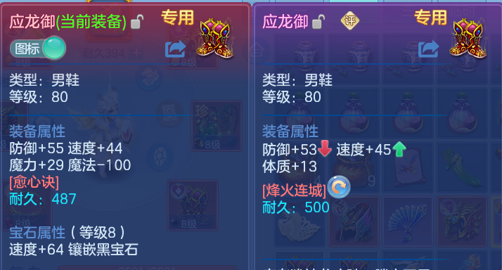 企业微信截图_17918001339851.png